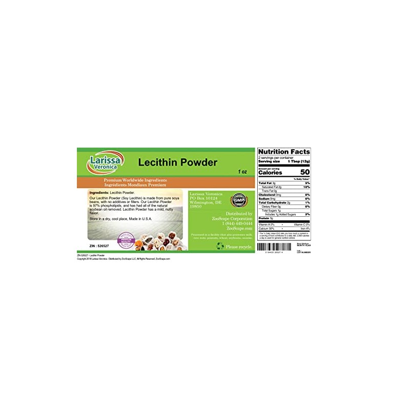 Larissa Veronica Lecithin Powder (1 oz, ZIN: 526527) - 2