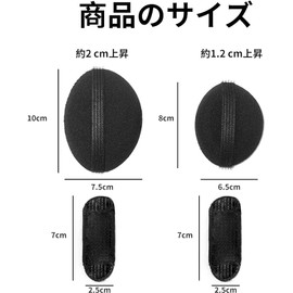 Hair Cushion, Hair Clip, Fixing Sponge, Hair Base, Volume, Wedding Hair Accessories, Hairstyle Tool, Banquet, Party, Hair Accessory, 4 Pieces, Bangs Fixing Sheet