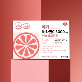 Donghwa Pharmaceutical Mega Vitamin C 3000 mg Ascorbic Acid 1 Box (90 packets) / 동화약품 메가 비타민C 3000 mg 아스코르빈산 1박스 (90포)