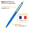 Big CLG05-BLKRF5 Ballpoint Pen, Click Gold, 0.5, Oil-Based, Black, Smooth