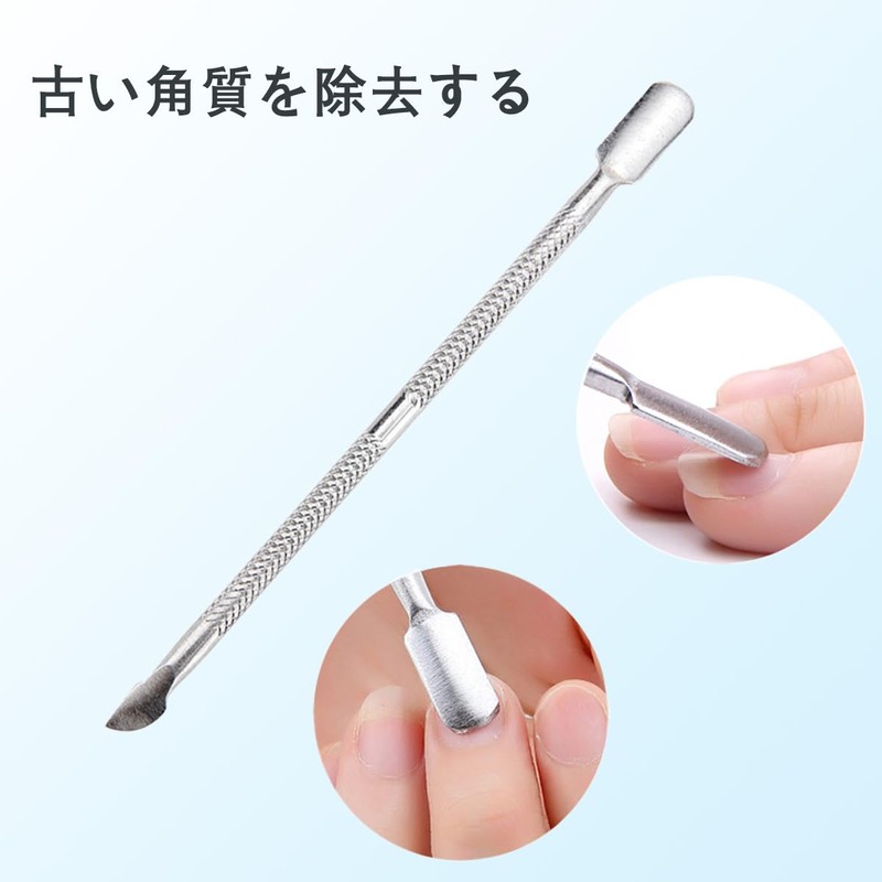 LeTradeJP Cuticle Pusher Nail Tool Set of 1 Durable Rust