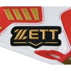 Zett BG798 Batting Gloves, Neo-Status, Ambidextrous, Red x Gold (6482),