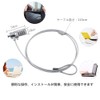 Security Lock, Computer Security Wire Lock, Password Lock, Cable Chain,