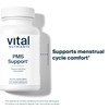 Vital Nutrients PMS Support - Vitex Berry & Passionflower Extract