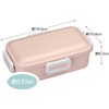 Skater PFLB6AG-A Antibacterial Fluffy Lunch Box with Dome-Shaped Lid, 18.9