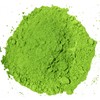 USDA Organic Matcha Powder Green Tea - 4 oz