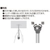 Shinwa Sokutei Auto Punch M 77259