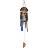 Chesapeake Bay 35" Blue Bamboo Butterfly Windchime