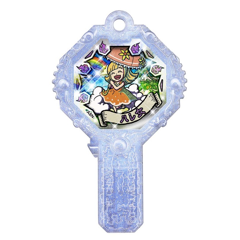 Yokai Watch Yokai Arc K3 ~ Shadow Side Yokai Again