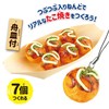 Artec 58493 Craft Kit, Clay, Let's Make Food Samples! Takoyaki