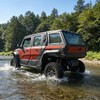 Rear Fender Grill Compatible with Polaris XPEDITION XP XP5 ADV