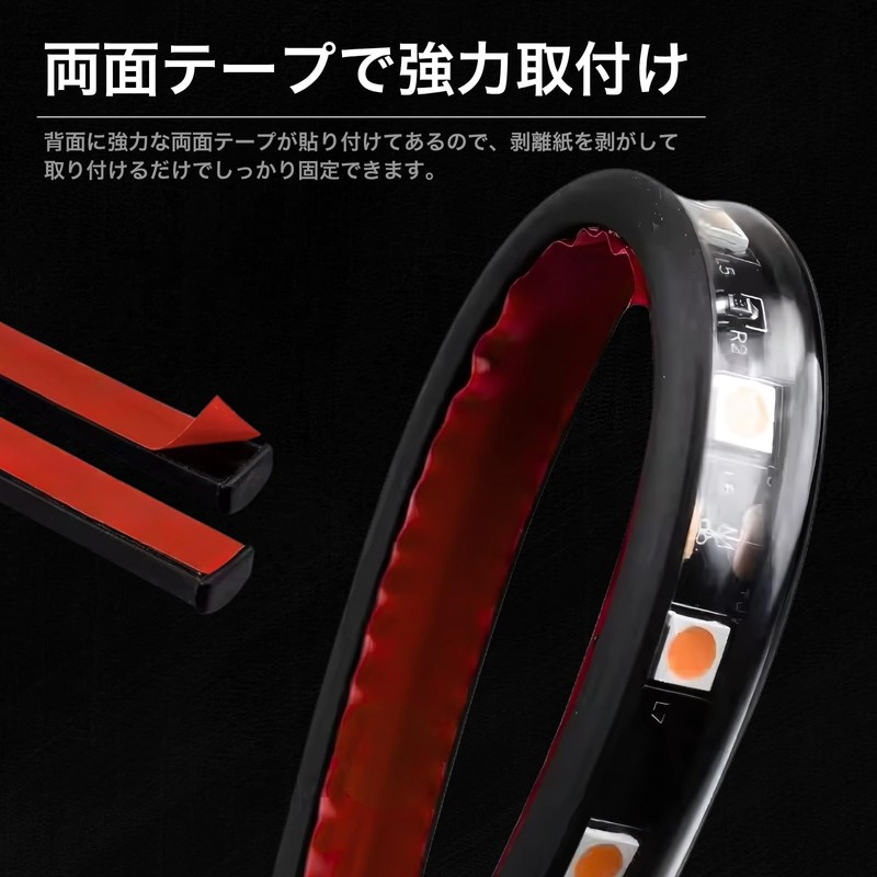 Letics Car LED Strip Light USB Powered Ambient Light Foot