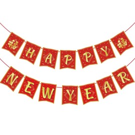 Chinese New Year Decorations 2025,Red Gold 16.4Ft Happy Lunar New Year Banner New Year Decorations 2025 Spring Festival Flag Bunting Garland NYE Eve Party Decorations Backdrop Home Office Classroom