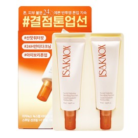 Izanox Noxlab Vita Lasting Smoothing Sunscreen 50ml+50ml / 이자녹스 녹스랩 비타래스팅 스무딩 선크림 50ml+50ml