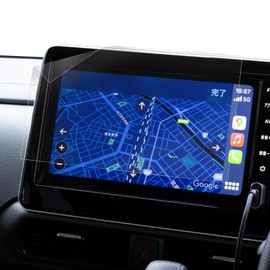 Belmond Mitsubishi Delica Mini/eK Cross, For EV/eK Cross, eK Wagon/eK Space/RVR | PET Film, Ultra Transparent & Low Reflectivity Type, Navigation Film 9-inch Original 9 Type Navigation Exclusive, Made