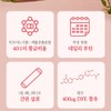 Sohyung Kim Inositol 40:1 Myoinositol 4000 Choline Folic Acid Powder