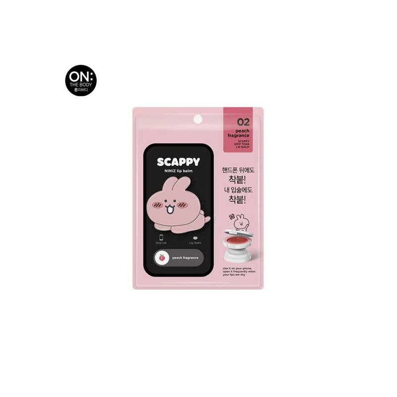 ON THE BODY Cheer Up! Lip Balm Grip 1.7g [ON