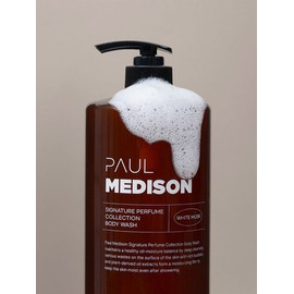Signature Perfume Collection Body Wash White Musk Fragrance 1600ml / 시그니처 퍼퓸 컬렉션 바디워시 화이트머스크향 1600ml