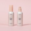 Etude Face Blur SPF 33 PA++ / 에뛰드 페이스 블러