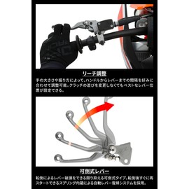 ジータレーシング(ZETA RACING) CRF150R,CR85R/125R/250R,CRF250R/450R,RM125/250,BETA RR2T4T,X-TRAINER…etc ピボットレバーFP-M ブレーキ 3フィンガー 前方可倒式 レバー位置無段階調整 鍛造 高強度アルミ合金 ダートフリーク DIRTFREAK F4901