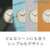 MAG W-742N-Z Analog Wall Clock, Azusa, Silent, Continuous Second Hand,
