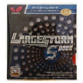 Butterfly Table Tennis Rubber Large Storm Speed Large Ball Tension (Speed) 00400 Red Extra Thick