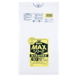 Japax Commercial MAX 90L S-98 0.020 Translucent 10 Sheets x 30 Packs