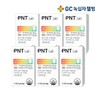 GC Green Cross Wellbeing PNT Comprehensive Multivitamin & Mineral 30 Tablets 1-Month Supply x 6 / GC녹십자웰빙 PNT 종합 멀티비타민 미네랄 30정 1개월분 X 6