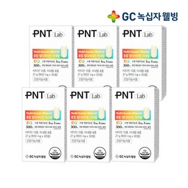 GC Green Cross Wellbeing PNT Comprehensive Multivitamin & Mineral 30 Tablets 1-Month Supply x 6 / GC녹십자웰빙 PNT 종합 멀티비타민 미네랄 30정 1개월분 X 6