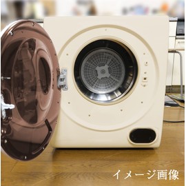 YNAK Clothes Dryer Filter Compatible Replacement, Diameter 9.3 inches (23.5 cm), Inner Diameter 1.4 inches (3.5 cm), Thickness 0.04 - 0.08 inches (1.1 - 2 mm) (Set of 5)