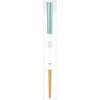 Sunny Life Design 146866 Wakasa Lacquer Chopsticks Bamboo Chopsticks, Dishwasher