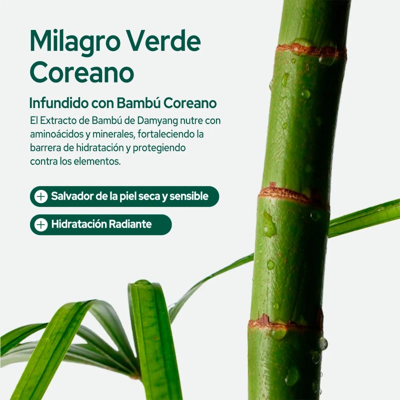 Purito Mighty Bamboo Panthenol Cream 100ml Todo Tipo De Piel