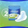 ALWAYS Maxi Size 2 Super Pads With Wings Unscented, 32