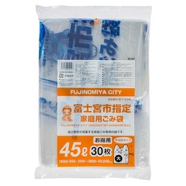 Core Fujinomiya City ZE-007 Designated Household Garbage Bags, 1.6 gal (45 L) (Large), Handled, 30 Sheets