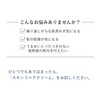 d Program [Quasi Drug] Skin Repair Cream (Refill) Cream /