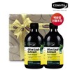 Comvita olive leaf extract 500ml set of 2 / 콤비타