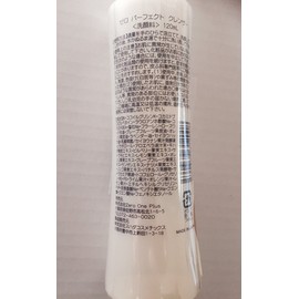 Zero Perfect Cleanser 120ml