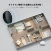 Aqara Smart Remote Control M200 Hub, Infrared Appliances, Matter Controller,