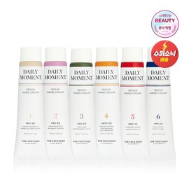 The Face Shop Daily Moment Hand Cream 30ml / 데일리 모먼트 핸드크림 30ml