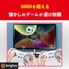 【Compatible with 4000 games】 Grigioy Super Famicom Style Game BOX