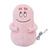 Ccp Charanix USB Warm Plush Barbapapa