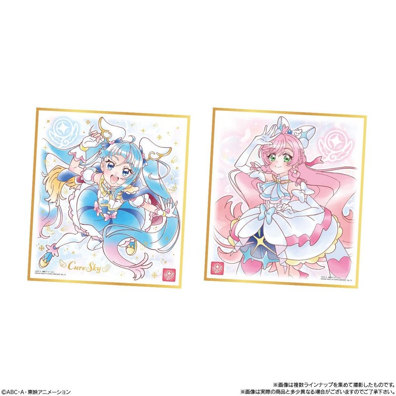 PreCure Color Paper Art 7, Set of 10 Box (Candy