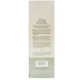Laquevert Anytime Scrub Peeling 500ml x 2 Body Dead Cell Care / 라끄베르 아무때나 때필링500ml x2개 바디각질케어