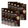 Lien black fur book gold gray hair dye dark brown 8 pcs / 리엔 흑모비책 골드 새치 염색약 흑갈색 8개