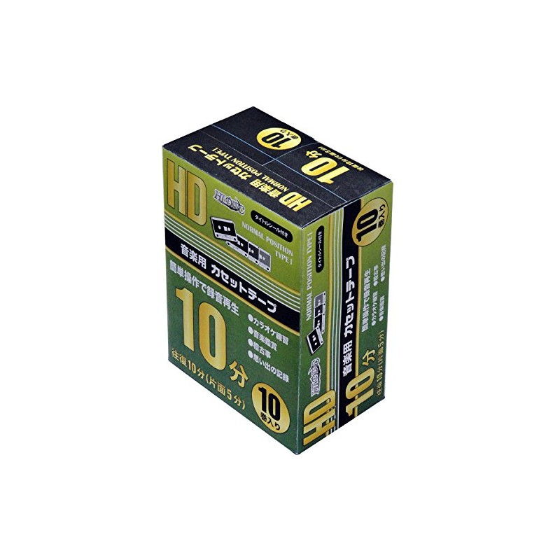 磁気研究所 カセットテープ 10分(片面5分) 10本パック