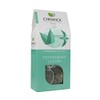 Peppermint Leaves Premium Loose Leaf Herbal Tea - Chiswick Tea