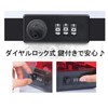 heizi Stamp Case, Seal Case, with Key, Dial Lock, Rubber
