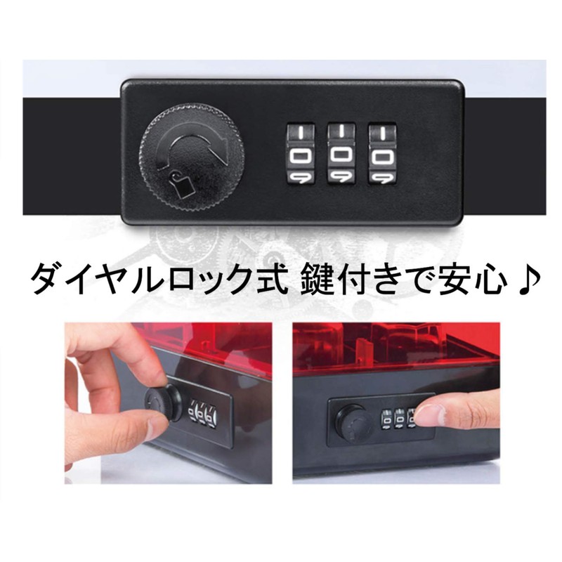 heizi Stamp Case, Seal Case, with Key, Dial Lock, Rubber