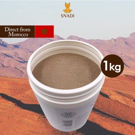 1 kg | Ghassoul Clay (Rhassoul) | Lava Stone Powder from Morocco | Cleans, exfoliates, rejuvenates, soothes and makes skin and hair supple.