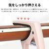 Guitar Capo Adjust Guitar Tone Guitar Capotasto for Electric Guitar
